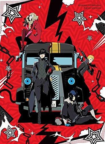 PERSONA5 The Animation - THE DAY BREAKERS -(完全生産限定版) [Blu-ray]　(shin_画像1