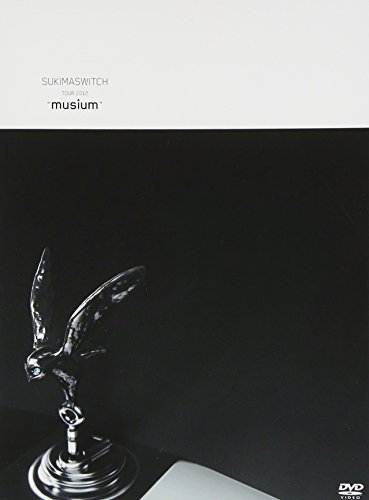 スキマスイッチ TOUR 2012 “musium”THE MOVIE(初回生産限定盤) [DVD]　(shin_画像1