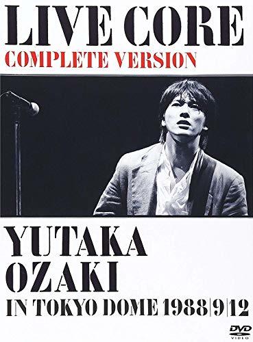 LIVE CORE 完全版 ~ YUTAKA OZAKI IN TOKYO DOME 1988・9・12 (DVD)　(shin_画像1