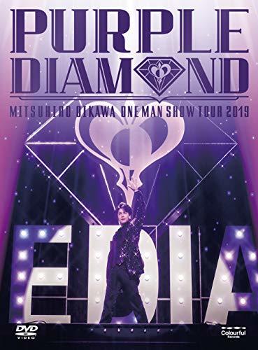 及川光博ワンマンショーツアー2019 「PURPLE DIAMOND」 [DVD]　(shin
