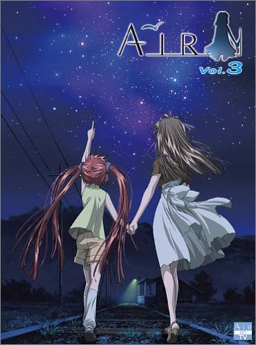 AIR 3 初回限定版 [DVD]　(shin_画像1