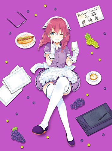 ブレンド・S 4(完全生産限定版) [Blu-ray]　(shin_画像1