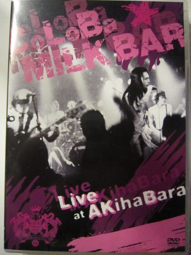 LIVE at AKihaBara [DVD]　(shin_画像1