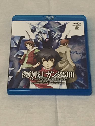 機動戦士ガンダム00 スペシャルエディションI ソレスタルビーイング [Blu-ray]　(shin_画像1