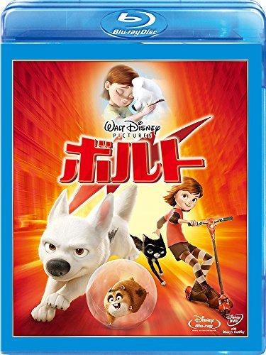 ボルト ブルーレイ+本編DVD付 [Blu-ray]　(shin_画像1