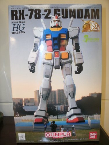 バンダイ HG 1/144 RX-78-2 ガンダム Ver.G30th GREEN TOKYO GUNDAM PROJECT プラモデ　(shin_画像1