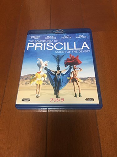 プリシラ [Blu-ray]　(shin_画像1