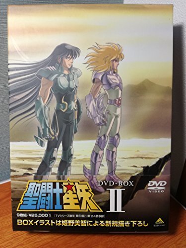 聖闘士星矢 DVD-BOX II　(shin_画像1