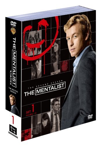 THE MENTALIST/メンタリスト 2ndシーズン 前半セット (1~13話・6枚組) [DVD]　(shin_画像1