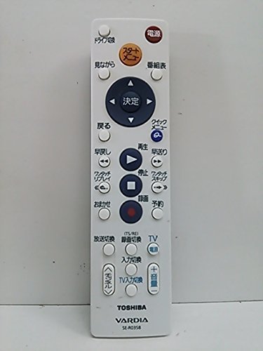 東芝 HDD＆DVDレコーダー用シンプルリモコン SE-R0358(79104665)　(shin