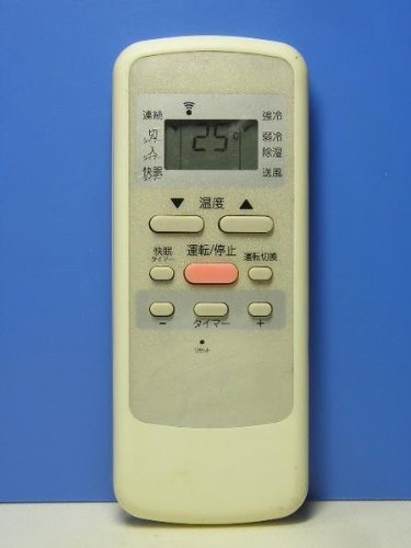 小泉成器 エアコンリモコン KAW-09　(shin_画像2