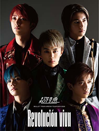 BULLET TRAIN ARENA TOUR 2019-2020 Revoluci?n viva [Blu-ray]　(shin_画像1