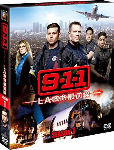 9-1-1 LA救命最前線 シーズン1 (SEASONSコンパクト・ボックス) [DVD]　(shin_画像1