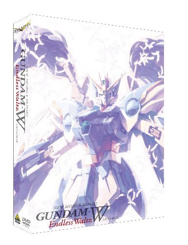 G-SELECTION 新機動戦記ガンダムW Endless Waltz DVD-BOX (初回限定生産)　(shin