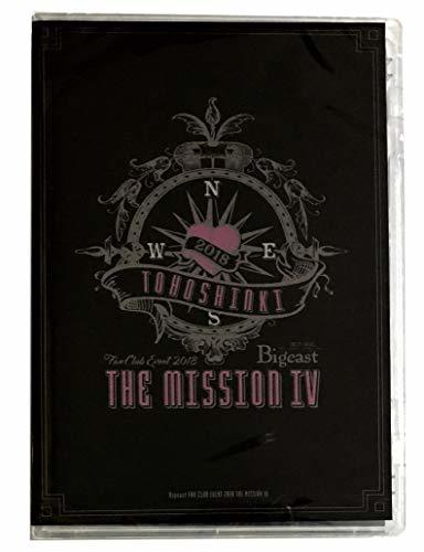 Ｂｉｇｅａｓｔ　ＦＡＮＣＬＵＢ　ＥＶＥＮＴ　2018　ＴＨＥ　ＭＩＳＳＩＯＮ　?（2ＤＶＤ）　(shin_画像1