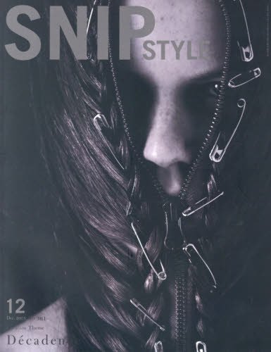 SNIP STYLE (No.361 2015 Dec.)　(shin