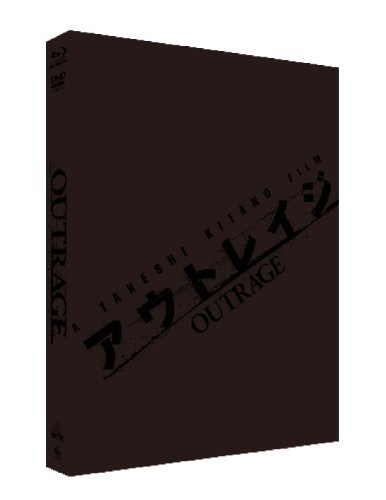 アウトレイジ　スペシャルエディション（DVD+ブルーレイ＋特典DVD）　(shin_画像1