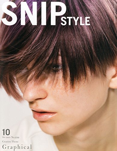 SNIP STYLE (No.359 2015 Oct.)　(shin