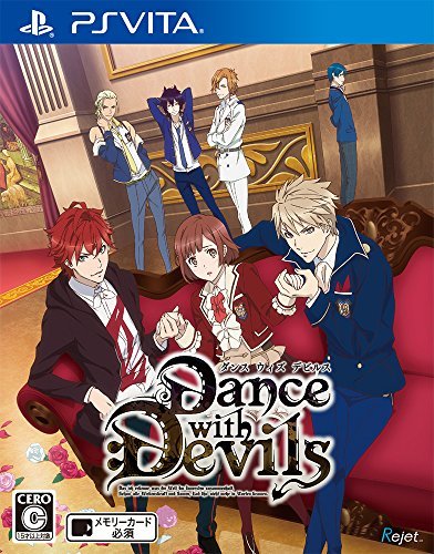 Dance with Devils 通常版 (特典なし) - PS Vita　(shin_画像1