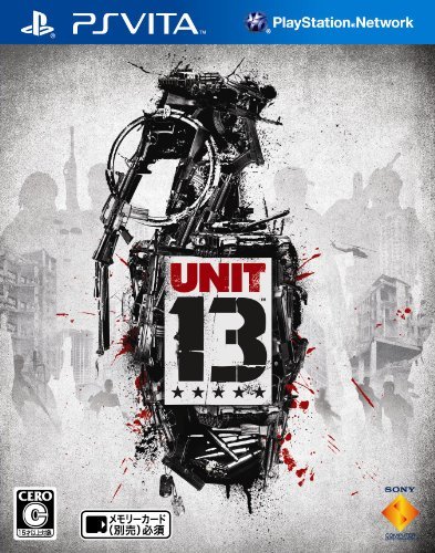 Unit 13 - PS Vita　(shin_画像1