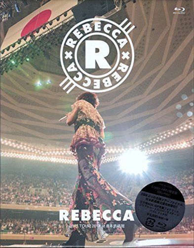 格安人気 《Loppi・HMV限定盤》 REBECCA LIVE TOUR 2017 at日本武道館 【完全数量限定盤】(Blu-ray)　(shin その他