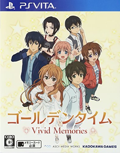 ゴールデンタイム Vivid Memories (通常版) - PS Vita　(shin_画像1