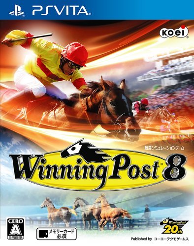 Winning Post 8 - PS Vita　(shin_画像1