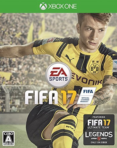 FIFA 17 - XboxOne　(shin_画像1