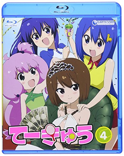 てーきゅう 4期 [Blu-ray]　(shin_画像1