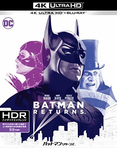 バットマン リターンズ 4K ULTRA HD&HD デジタル・リマスター ブルーレイ(2枚組) [Blu-ray]　(shin_画像1