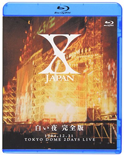 X JAPAN 白い夜 完全版 [Blu-ray]　(shin_画像1