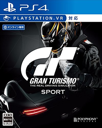 グランツーリスモSPORT リミテッドエディション 【早期購入特典】ボーナスカーパック (3台) DLCコード封入 - PS4　(shin_画像1