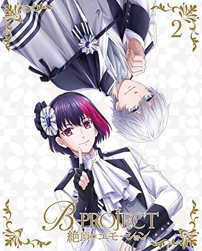 B-PROJECT~絶頂*エモーション~ 2(完全生産限定版) [DVD]　(shin_画像1