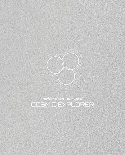 Perfume 6th Tour 2016 「COSMIC EXPLORER」(初回限定盤)[Blu-ray]　(shin_画像2