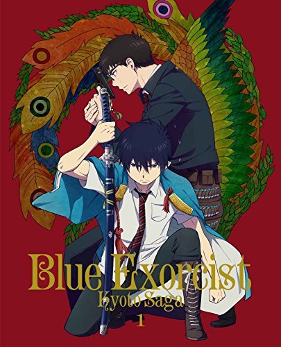 青の祓魔師 京都不浄王篇 1(完全生産限定版) [DVD]　(shin_画像1