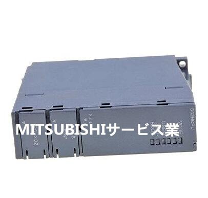 経典ブランド Q02H Q02HCPU 三菱電機 MITSUBISHI CPU CPUユニット