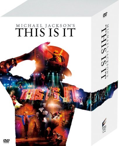 マイケル・ジャクソン THIS IS IT メモリアル DVD BOX (完全限定10,000セット）　(shin_画像1