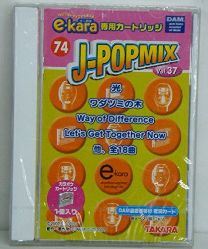 イーカラ専用カートリッジ　74　J-POPMIX　vol.37　(shin_画像1