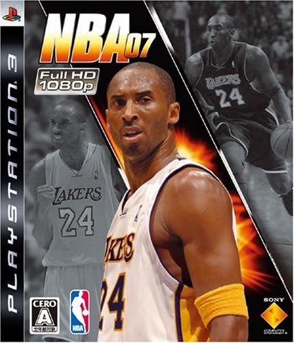 正式的 NBA07 - PS3　(shin その他