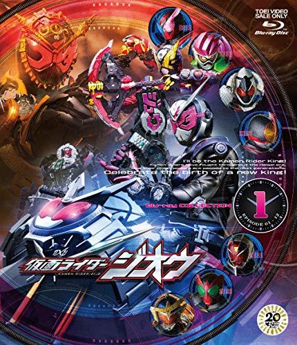 仮面ライダージオウ Blu-ray COLLECTION 1　(shin_画像1