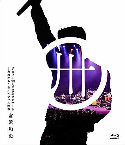 デビュー30周年記念コンサート~あれから~&スペシャル映像(初回生産限定盤) [Blu-ray]　(shin_画像1