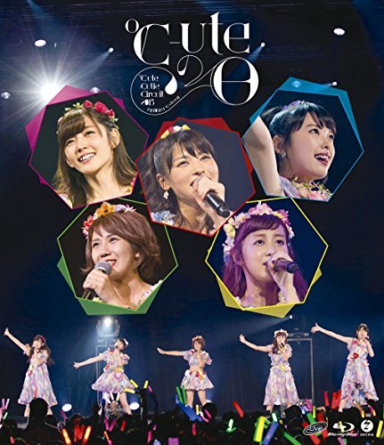 ℃-ute Cutie Circuit 2015 ~9月10日は℃-uteの日~ [Blu-ray]　(shin_画像1