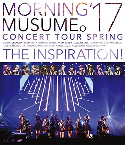 モーニング娘。'17 コンサートツアー春 ~THE INSPIRATION! ~ [Blu-ray]　(shin_画像1