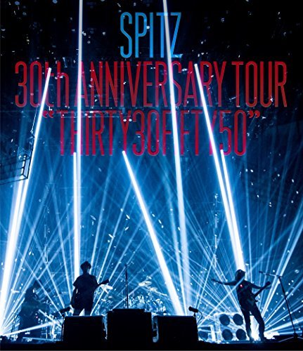 SPITZ 30th ANNIVERSARY TOUR”THIRTY30FIFTY50” [BLU-RAY]　(shin_画像1