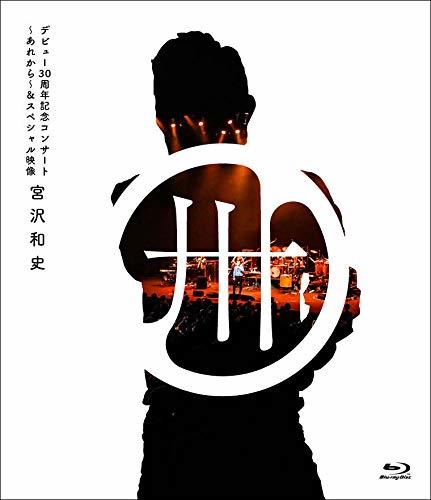 デビュー30周年記念コンサート~あれから~&スペシャル映像(通常盤) [Blu-ray]　(shin