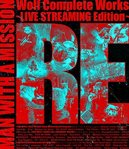 Wolf Complete Works ?LIVE STREAMING Edition? RE (通常盤) (Blu-ray)　(shin
