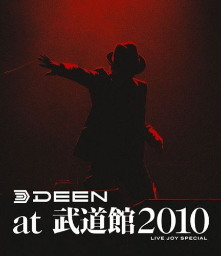 DEEN at 武道館 2010~LIVE JOY SPECIAL~(Blu-ray Disc)　(shin