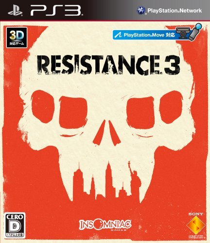 RESISTANCE 3 (レジスタンス 3) - PS3　(shin_画像1
