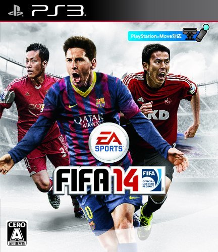FIFA14 ワールドクラスサッカー - PS3　(shin_画像1
