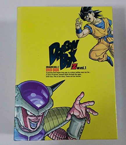 DRAGON BALL Z DVD BOX DRAGON BOX VOL.1　(shin_画像1